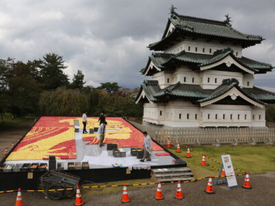 Zamek w Hirosaki. Spacer zamku = Shiro no aruki   城の歩き