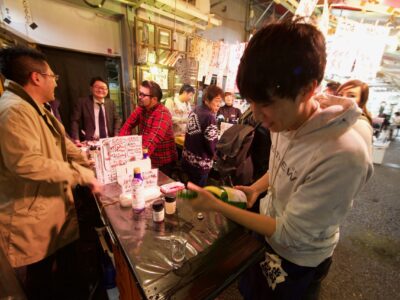 Japonia. Bary Tachinomi