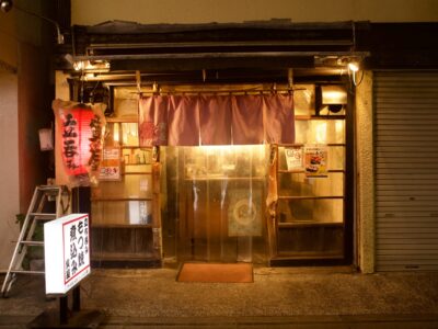 Teraz, z Polski „wszyscy” latają do Japonii – … ile jest nowych śliwek w kompocie ?