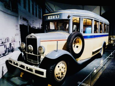 Nowoczesny transport Japonii jako projekt cywilizacyjny