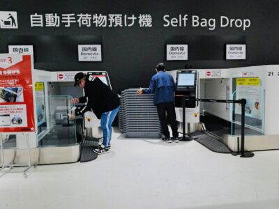 Lotnisko Narita w Japoni – Self Bag Drop