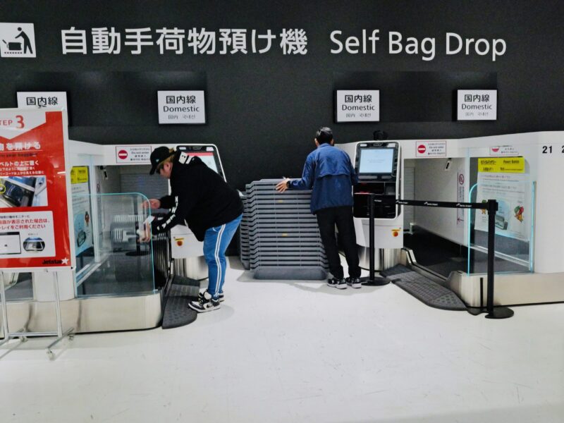 Lotnisko Narita w Japoni – Self Bag Drop