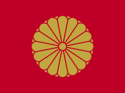 Japoński Kamon czyli herb = Ka (家 – dom, ród) + mon (紋 – znak, wzór)