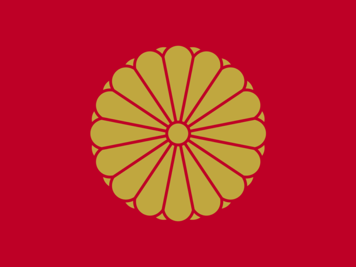 Japoński Kamon czyli herb = Ka (家 – dom, ród) + mon (紋 – znak, wzór)