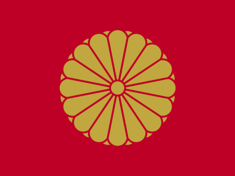 Japoński Kamon czyli herb = Ka (家 – dom, ród) + mon (紋 – znak, wzór)